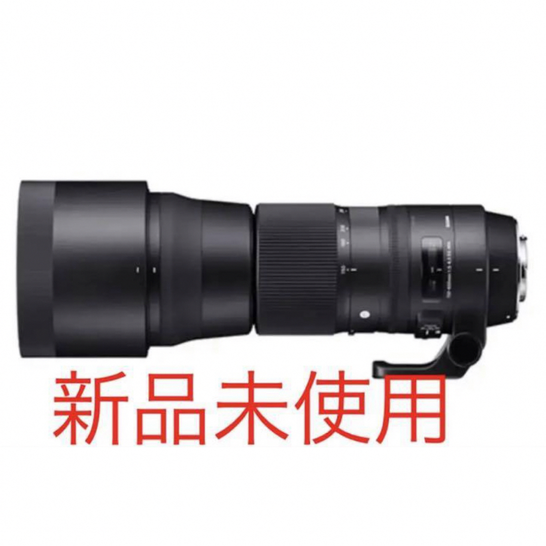 シグマ150-600mm F5-6.3DG OS HSMContemporary一眼レフ