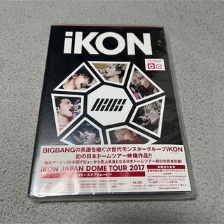 アイコン(iKON)のiKON/iKON JAPAN DOME TOUR 2017〈DVD2枚組〉(K-POP/アジア)