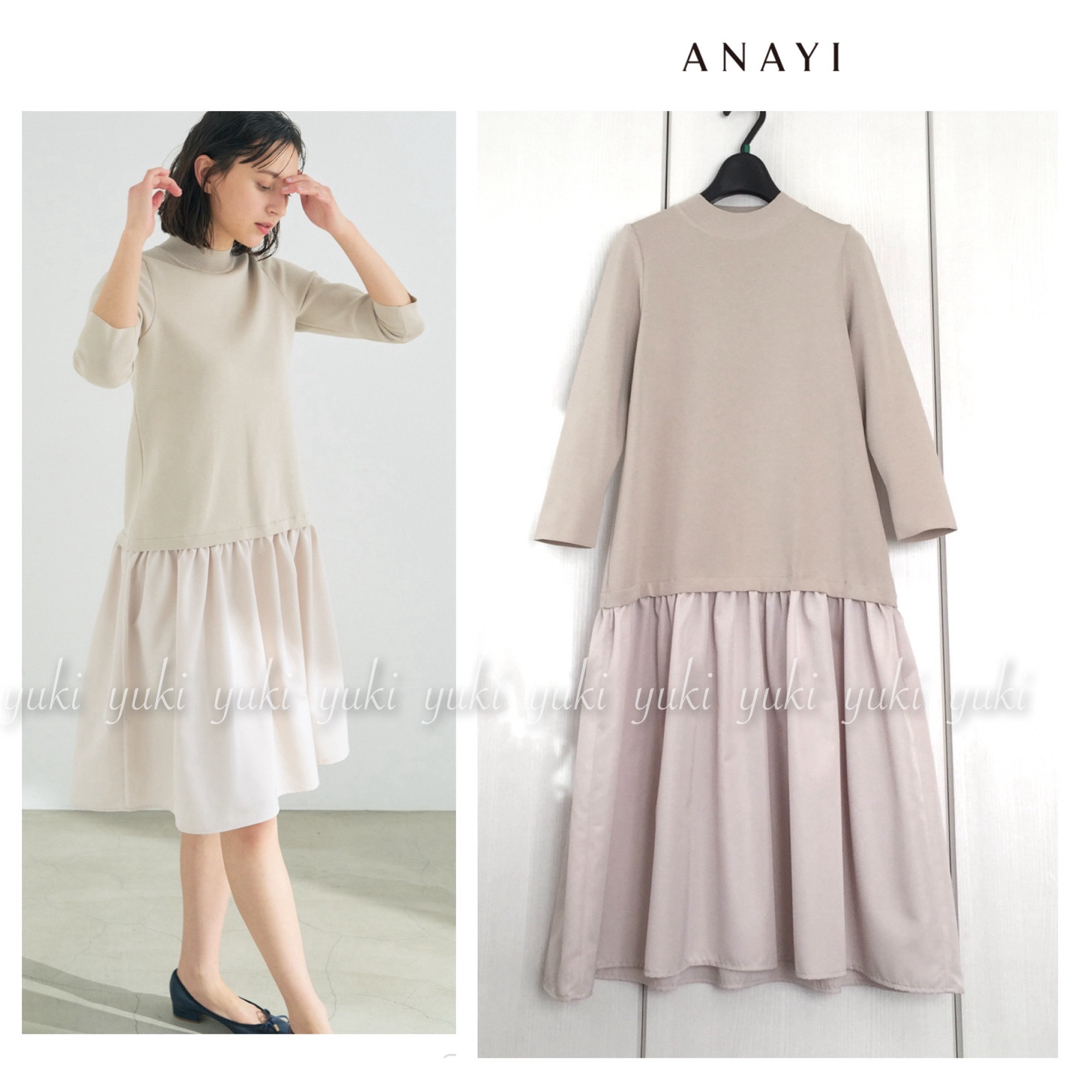 ANAYI(アナイ)のANAYI  ライトツイル ドッキングニットワンピース  レディースのワンピース(ひざ丈ワンピース)の商品写真