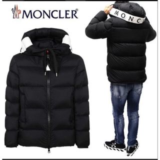 モンクレール(MONCLER)の【boos様】モンクレール　ODART サイズ1(ダウンジャケット)