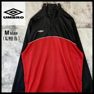 アンブロ(UMBRO)のアンブロ UMBRO ハーフジップ ウエア ジャージ 古着 M (L相当)(ジャージ)