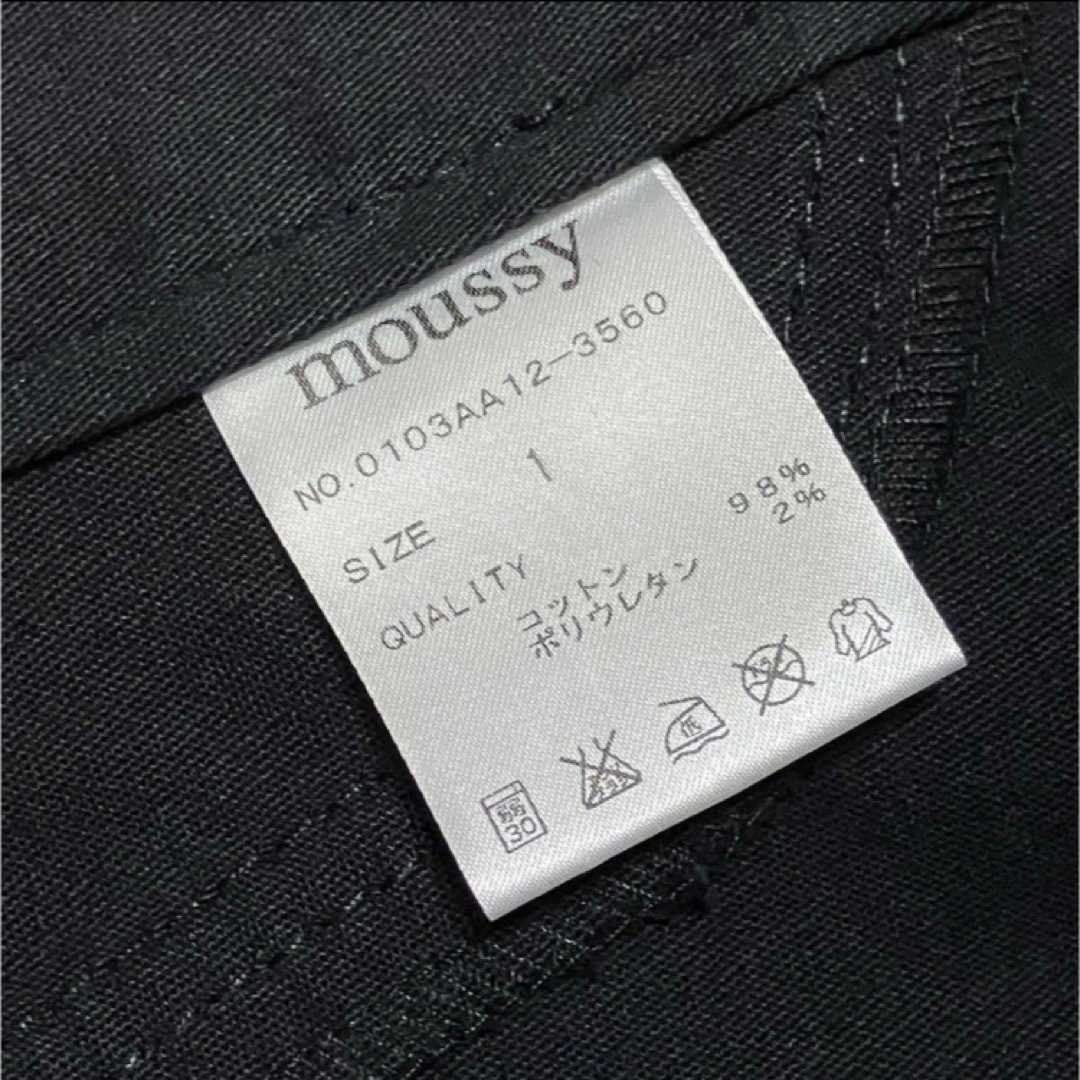 moussy(マウジー)の新品タグ付 moussy マウジー ブラック スキニー サイズ1 レディースのパンツ(スキニーパンツ)の商品写真