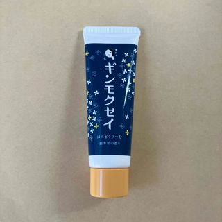 ヨージヤ(よーじや)のよーじや　ハンドクリーム(ハンドクリーム)