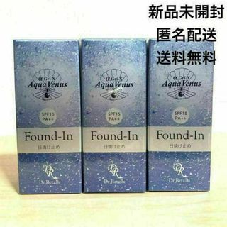 ドクターリセラ(Dr.Recella)の【新品】ドクターリセラ　サンカットシャワーファンデイン　ベージュ　40ml(日焼け止め/サンオイル)