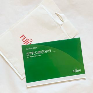 フジツウ(富士通)の新品　FUJITSU 富士通　世界の車窓から　2024年カレンダー(カレンダー/スケジュール)