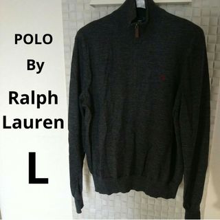 ポロラルフローレン(POLO RALPH LAUREN)のラルフローレン ハーフジップ　ニットセーター　刺繍ロゴ　メリノウール　グレー　L(ニット/セーター)