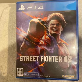 カプコン(CAPCOM)のストリートファイター6 即日発送可能(家庭用ゲームソフト)