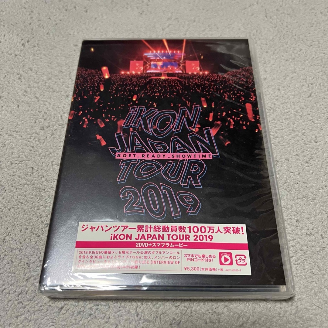 iKON(アイコン)のiKON JAPAN TOUR 2019(DVD2枚組) チケットの音楽(K-POP/アジア)の商品写真