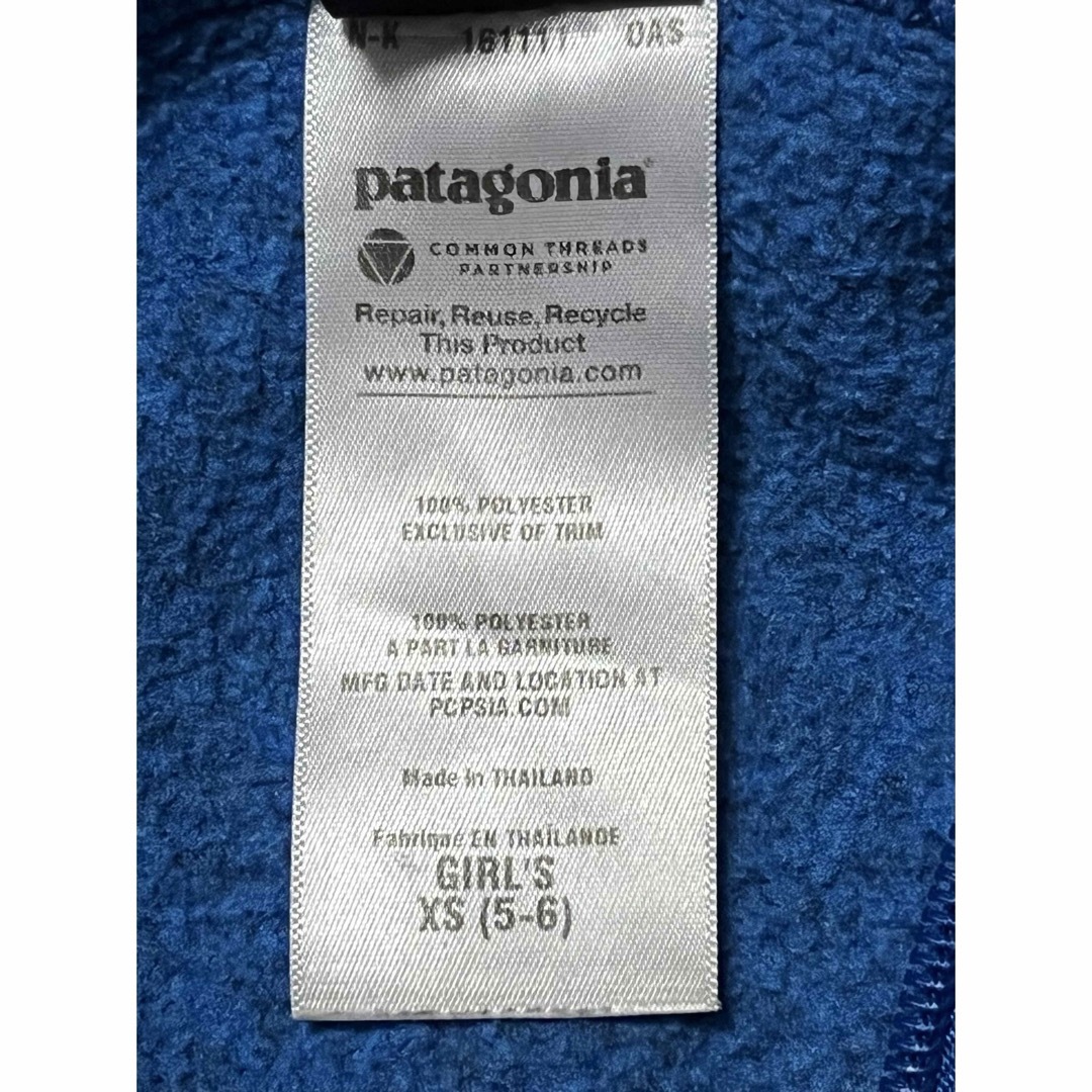 patagonia(パタゴニア)のパタゴニア　パーカー　キッズ　XS キッズ/ベビー/マタニティのキッズ服女の子用(90cm~)(ジャケット/上着)の商品写真