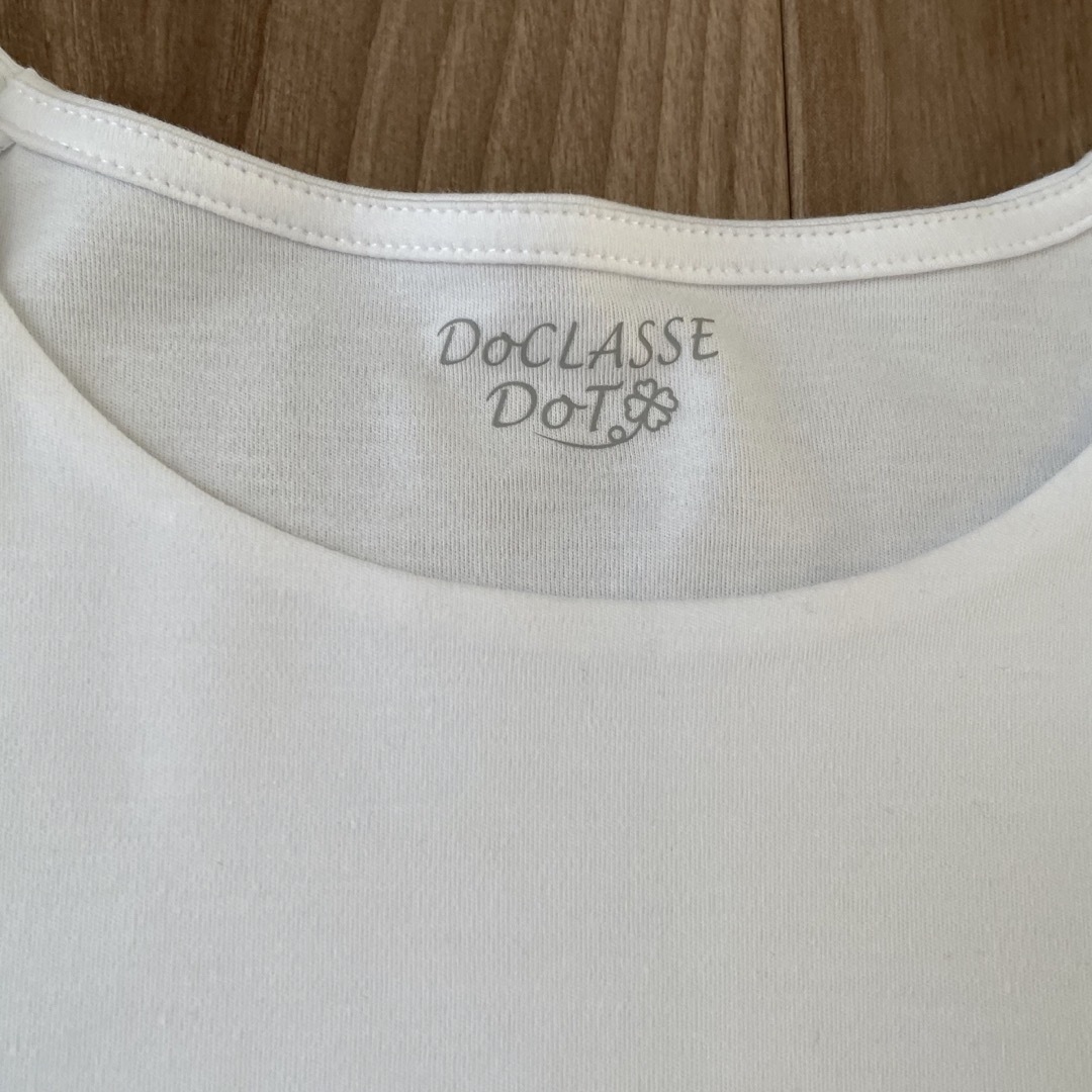 DoCLASSE(ドゥクラッセ)のドゥクラッセ✴︎カットソー レディースのトップス(カットソー(長袖/七分))の商品写真