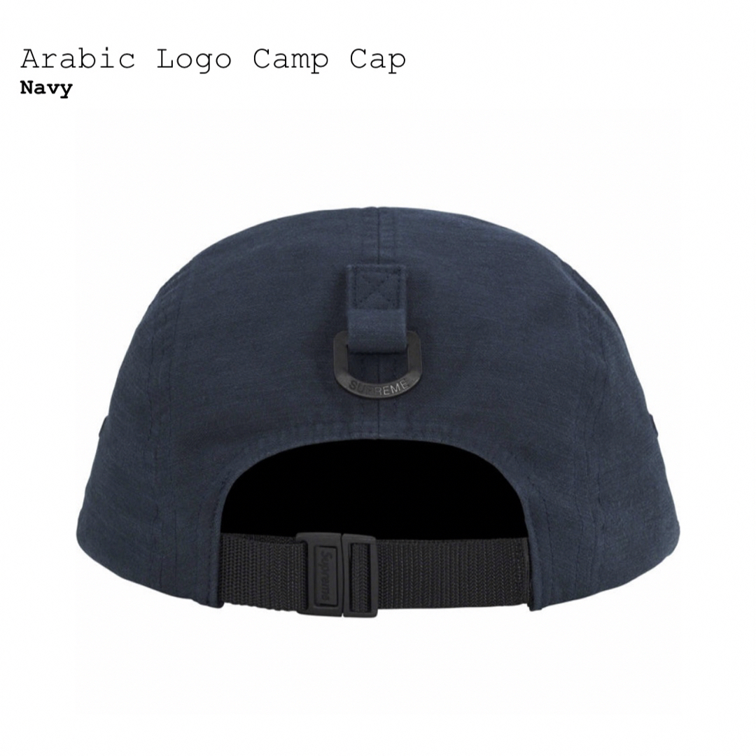 【新品】タグ付★即完売★Supreme Arabic Logo Camp Cap