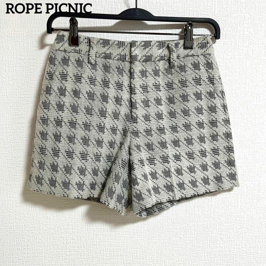 Rope' Picnic(ロペピクニック)のロペピクニック　ROPE PICNIC ショートパンツ　千鳥　柄　シンプル レディースのパンツ(ショートパンツ)の商品写真