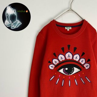 KENZO - 《即完売モデル》ケンゾー☆ビックロゴ 刺繍ロゴ タイガー