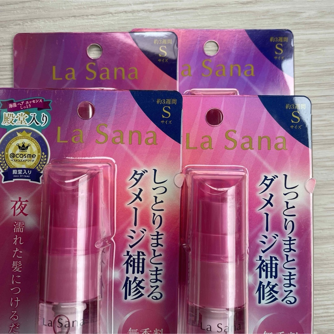 LaSana(ラサーナ)のLaSana海藻ヘアエッセンスしっとり25ml コスメ/美容のヘアケア/スタイリング(トリートメント)の商品写真