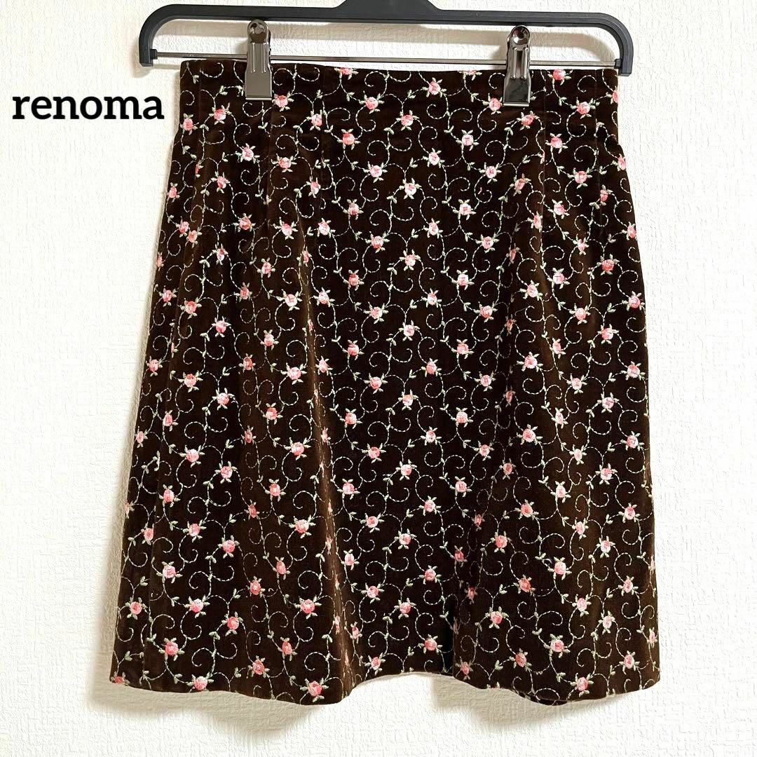 RENOMA(レノマ)のrenoma レノマ　スカート　バラ　花　柄　茶色　ブラウン　38 レディースのスカート(ひざ丈スカート)の商品写真
