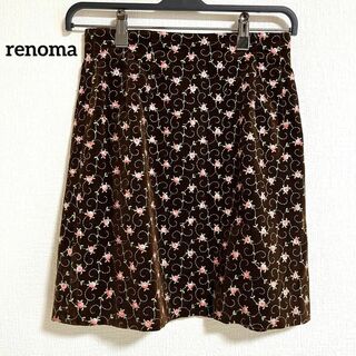 レノマ(RENOMA)のrenoma レノマ　スカート　バラ　花　柄　茶色　ブラウン　38(ひざ丈スカート)