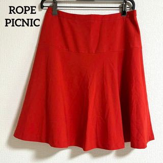 ロペピクニック(Rope' Picnic)の新品　未使用　タグ付き　スカート　ロペピクニック　ROPE picnic 無地(ひざ丈スカート)