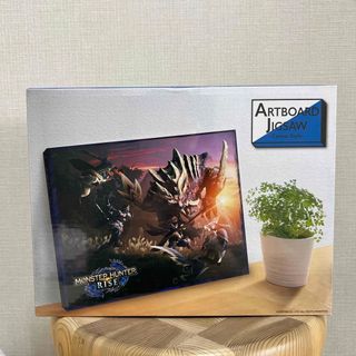 カプコン(CAPCOM)の【新品未開封】　アートボードジグソー　モンスターハンターライズ　ー夕暮れー(その他)