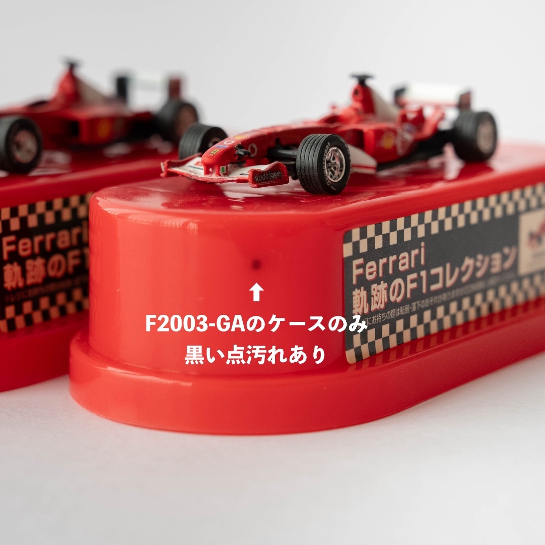 ホットウィール(ホットウィール)のフェラーリ3台セット　ワンダFerrari 軌跡のF1コレクションホットウィール エンタメ/ホビーのおもちゃ/ぬいぐるみ(ミニカー)の商品写真