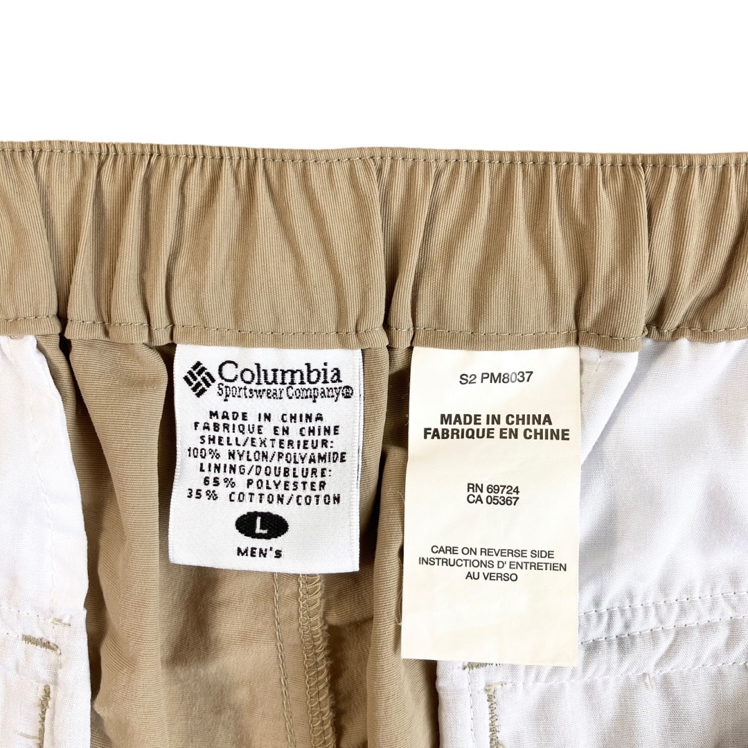 Columbia(コロンビア)の90s 00s コロンビア コンバーチブルパンツ デタッチャブル 2way メンズのパンツ(ワークパンツ/カーゴパンツ)の商品写真