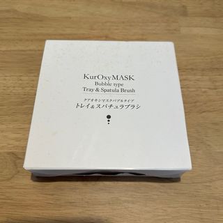 ドクターデヴィアス(パック/フェイスマスク)のフリマアイテム一覧 ドクターデヴィアス(パック/フェイスマスク)のフリマアイテム一覧