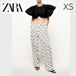 ザラ(ZARA)の【ZARA】ザラ XS サテン ドット パンツ ストレートパンツ(カジュアルパンツ)