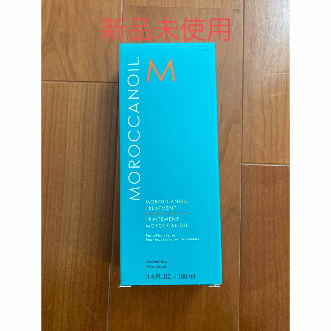 Moroccan oil(モロッカンオイル)のモロッカンオイル オイルトリートメント(100mL) スプレー付き コスメ/美容のヘアケア/スタイリング(トリートメント)の商品写真