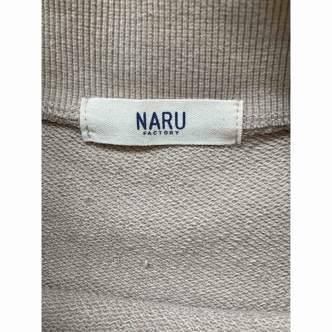 NARU(ナル)のNARU ナル ワイドプルオーバー トレーナー レディースのトップス(トレーナー/スウェット)の商品写真