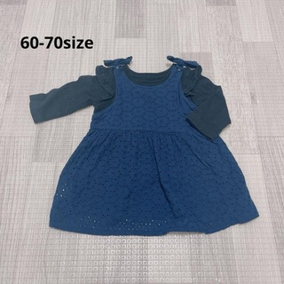 1266 ベビー服 / トップス ワンピース セットアップ60-70(ワンピース)