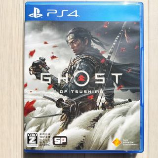 プレイステーション4(PlayStation4)のGhost of Tsushima（ゴースト・オブ・ツシマ）(家庭用ゲームソフト)