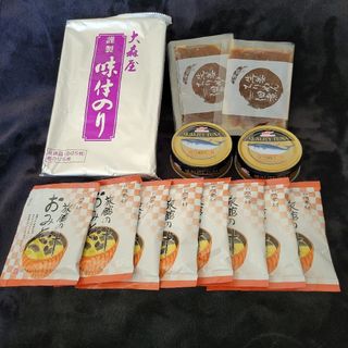 ⑤●旅館のおみそ汁セット●(インスタント食品)