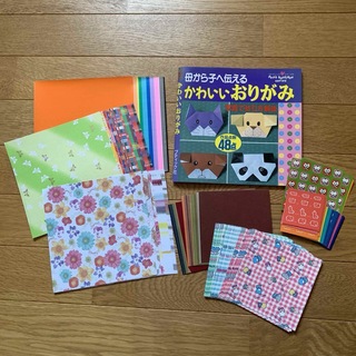 折り紙ブック、いろいろ折り紙セット(絵本/児童書)