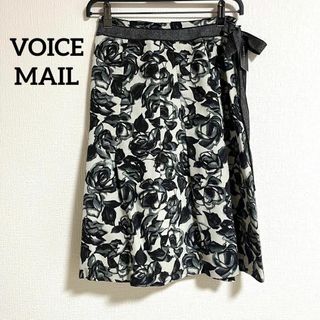 ヴォイスメール(VOICEMAIL)の新品　タグ付き　未使用　VOICE MAIL ヴォイスメール　スカート　花　柄(ひざ丈スカート)