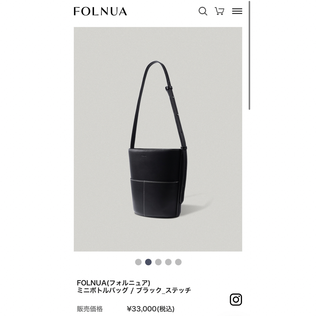 フォルニュア　バッグ　美品