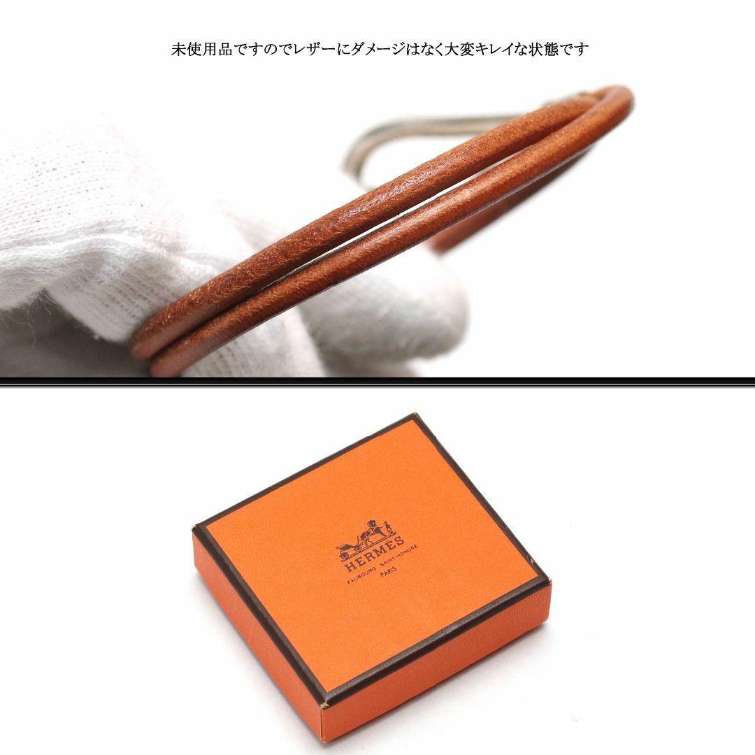 Hermes(エルメス)の【未使用に近い状態】◇エルメス◇ ジャンボ / レザー / 二重巻きブレスレット レディースのアクセサリー(ブレスレット/バングル)の商品写真