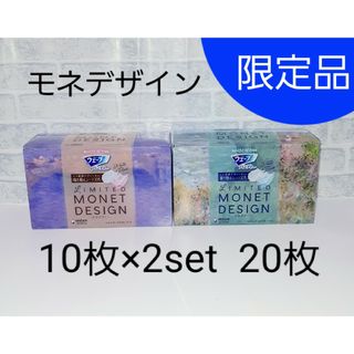 ユニ・チャーム ウェーブハンディワイパー 取り替えシート モネ ケース付 2箱