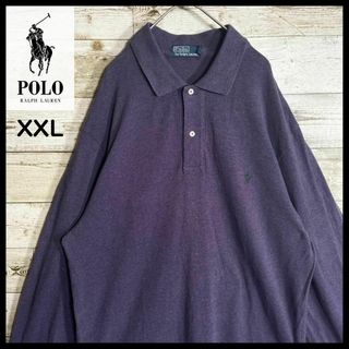 ポロラルフローレン 刺繡ロゴ 長袖 ポロシャツ 90's 古着 XXL パープル(ポロシャツ)