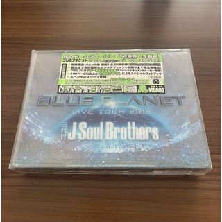 サンダイメジェイソウルブラザーズ(三代目 J Soul Brothers)の三代目J Soul Brothers-BLUE PLANET- 初回生産限定盤(ミュージック)