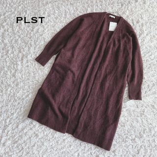 プラステ(PLST)のプラステ　ロングカーディガン　ウール混　アルパカ混(カーディガン)