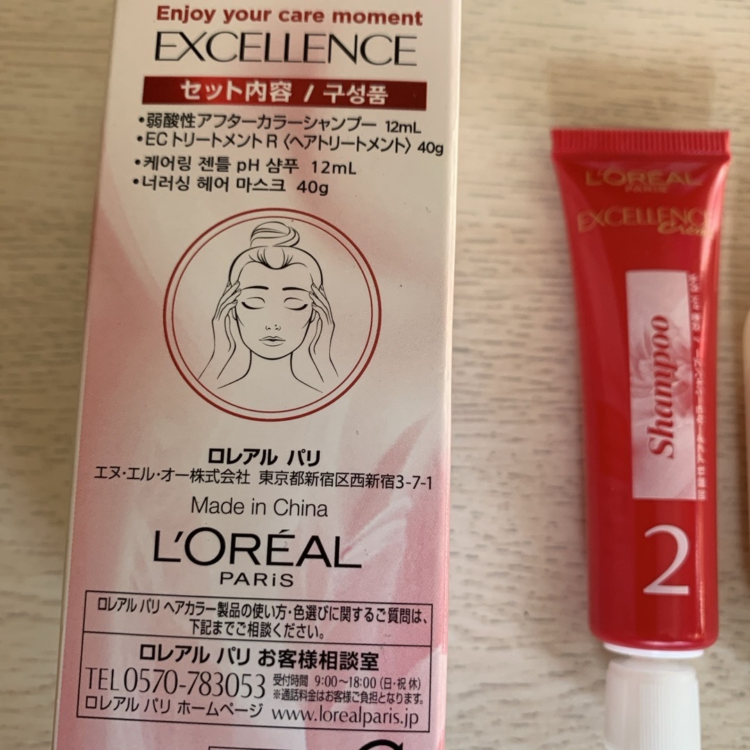 L'Oreal Paris(ロレアルパリ)のロレアルパリ　シャンプー・トリートメント コスメ/美容のヘアケア/スタイリング(シャンプー)の商品写真