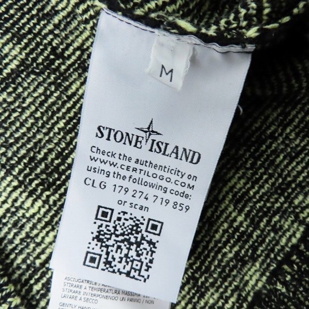 STONE ISLAND(ストーンアイランド)のSTONE ISLAND ピクセルカモ セーター ニット クルーネック　迷彩 メンズのトップス(ニット/セーター)の商品写真