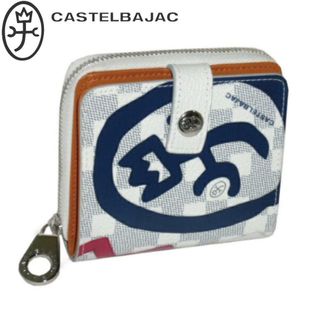 カステルバジャック(CASTELBAJAC)のカステルバジャック クラー 二つ折り財布 066621 ホワイト(折り財布)