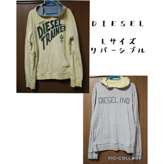 ディーゼル(DIESEL)のL ディーゼルDIESEL　リバーシブルスウェットパーカー(パーカー)