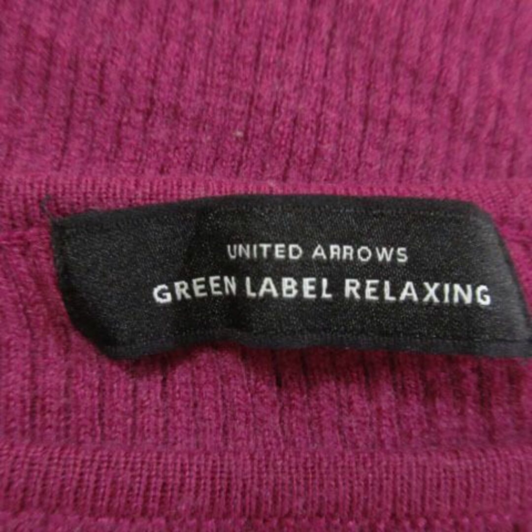 UNITED ARROWS green label relaxing(ユナイテッドアローズグリーンレーベルリラクシング)のグリーンレーベルリラクシング 長袖ニット リブ ウール 紫 210628MN1A レディースのトップス(ニット/セーター)の商品写真