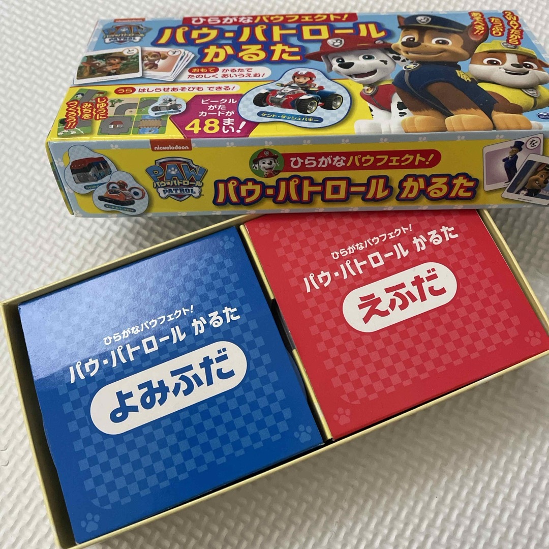 パウ・パトロール(パウパトロール)のパウパトロール　カルタ　新品 キッズ/ベビー/マタニティのおもちゃ(知育玩具)の商品写真