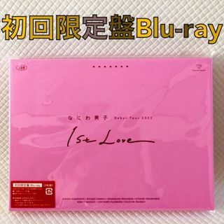 THE DAY IN QUESTION 2017（完全生産限定盤） Blu-raの通販 by COTD's