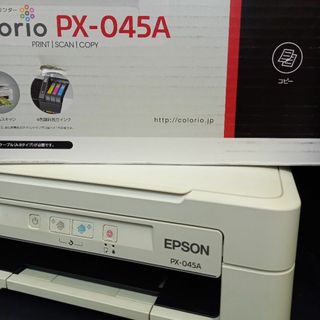 エプソン(EPSON)のエプソンプリンターPX-０４５A(PCパーツ)