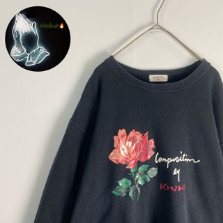 ケンゾー(KENZO)の【ケンゾー　スウェット　プリントデザイン　花　黒　古着】(スウェット)