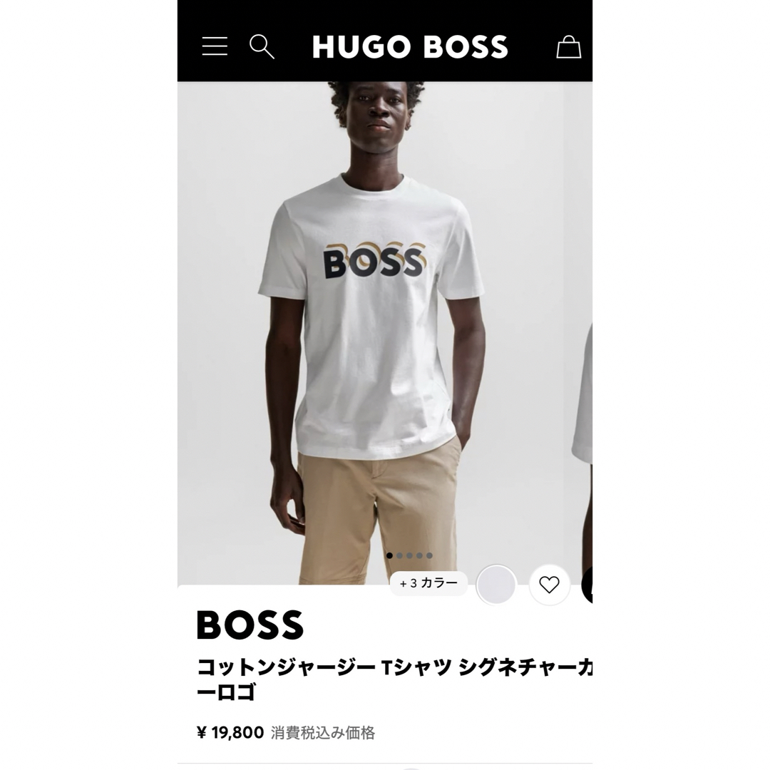 HUGO BOSS(ヒューゴボス)のHUGO BOSS 新品未使用　メンズ　tシャツM メンズのトップス(Tシャツ/カットソー(半袖/袖なし))の商品写真