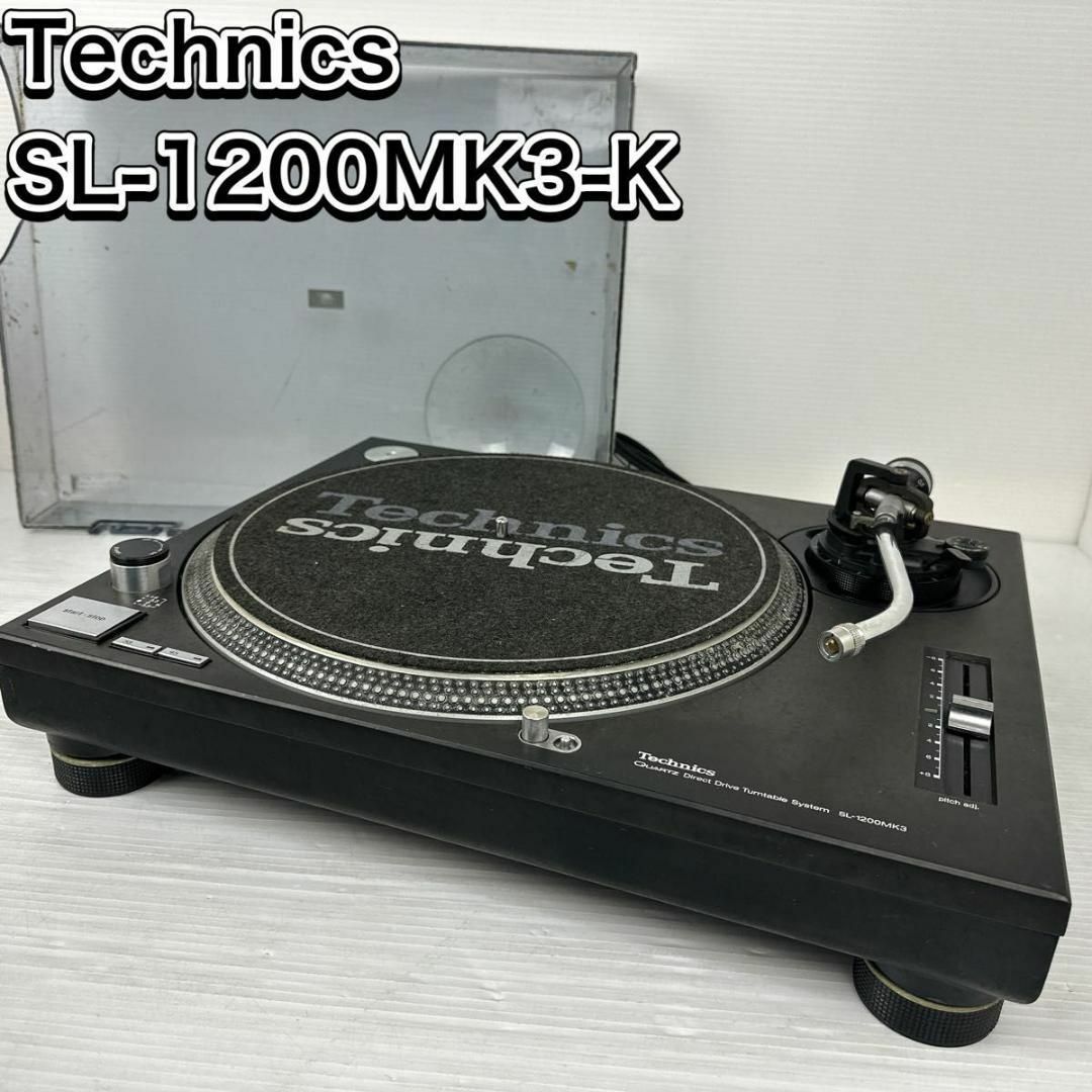 Technics SL-1200 MK3 DJ レコードプレイヤーいかがでしょうか